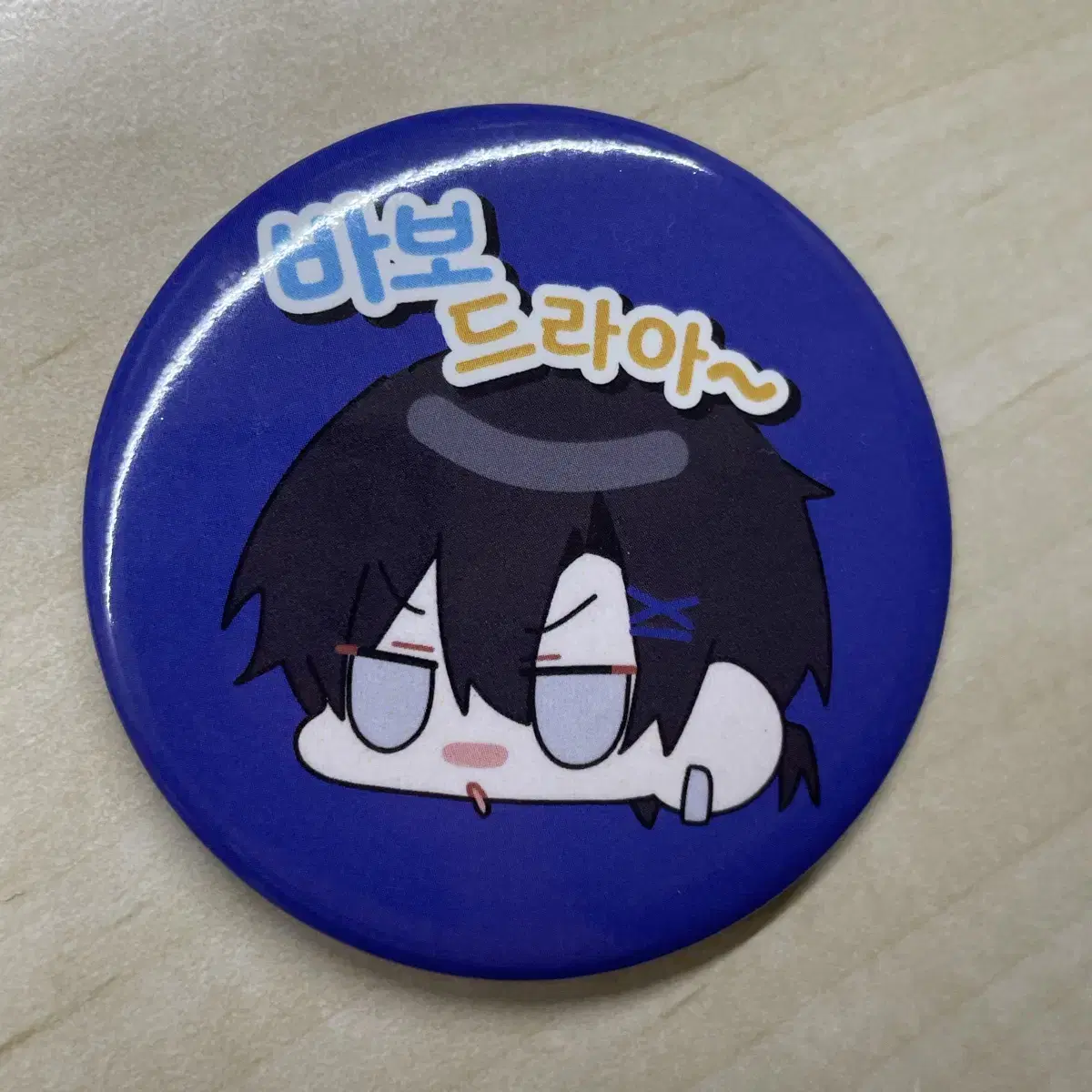 PLAVE ノア weverse ラキドロ Plave Noah Photocard Kakurenbo Weverse Shop Japan Lucky Draw